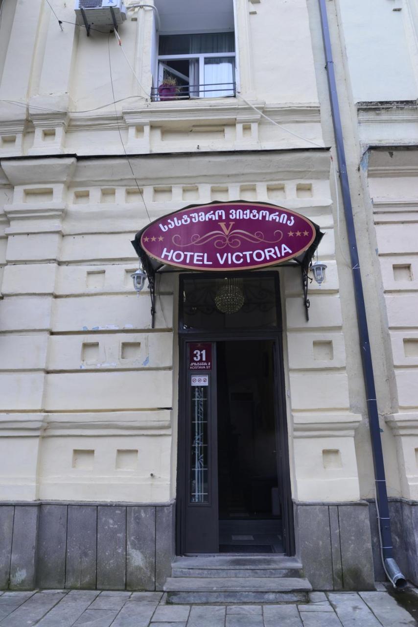 Hotel Victoria Borjomi Eksteriør bilde